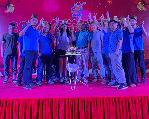 九州酷游中秋家庭日晚会